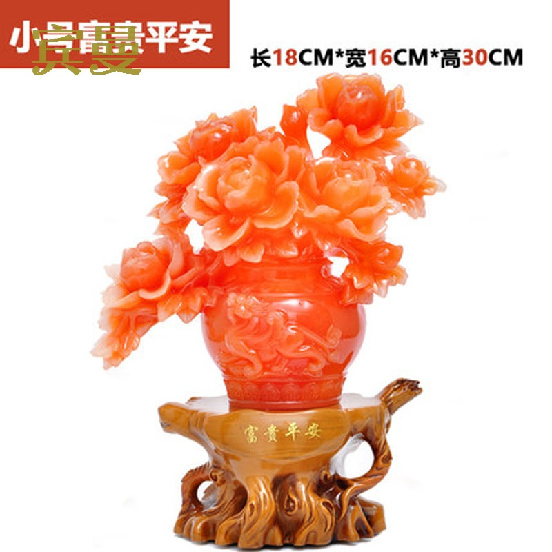 时尚牡丹花瓶中式家庭家居装饰品客厅摆件新房结婚礼物实用工艺品摆设5508
