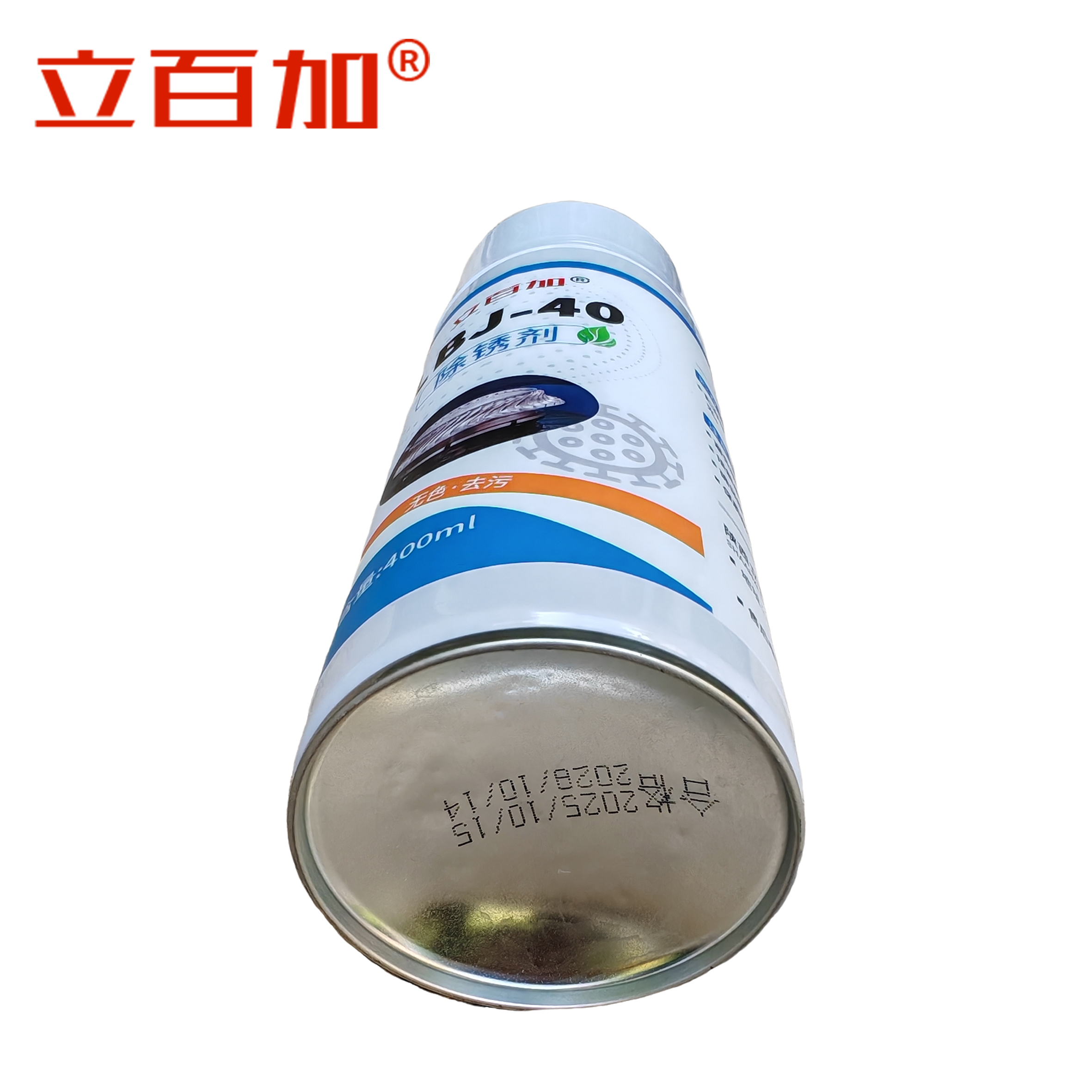立百加 LBJ-40除锈剂 400ml 瓶高清大图