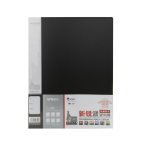 晨光(M&G) 新锐派资料册ADM95096 A4 30页 黑色