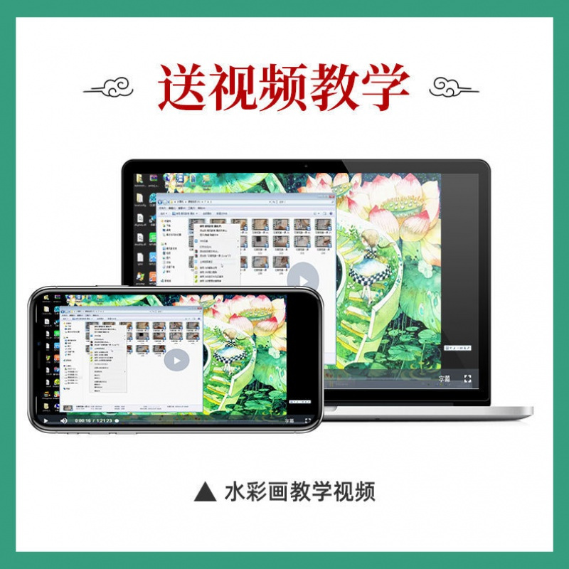 青竹固体水彩颜料套装便携式美术专业36色儿童手绘画画工具初学者 专业36色雅黑铁盒装