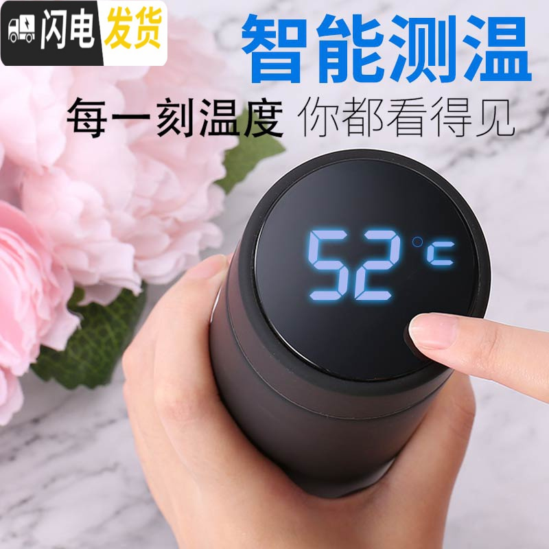 三维工匠情侣保温杯男女创意潮流小清新定制刻字礼盒装情侣款水杯子一对 黑白520一对