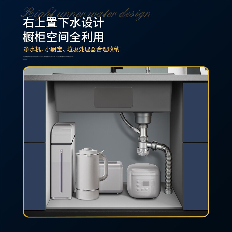 SEREN HOME 赛恩卫浴水槽单槽右置去水厨房洗菜盆加厚纳米手工大单槽台上台下洗碗池