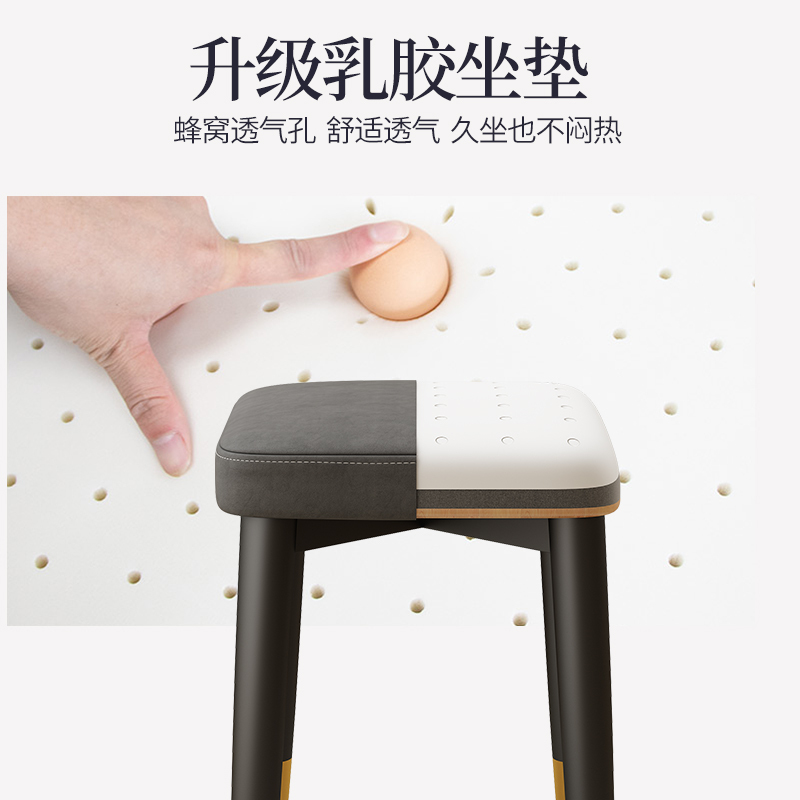 洛港 家用轻奢凳子可叠放方凳板凳现代简约餐桌圆凳创意椅子客厅小矮凳