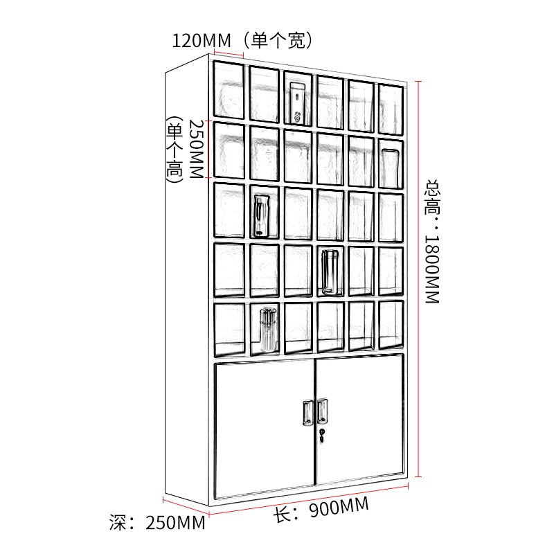 全简家具水杯柜茶水柜员工碗柜水杯存放柜钢制储物柜30格高清大图