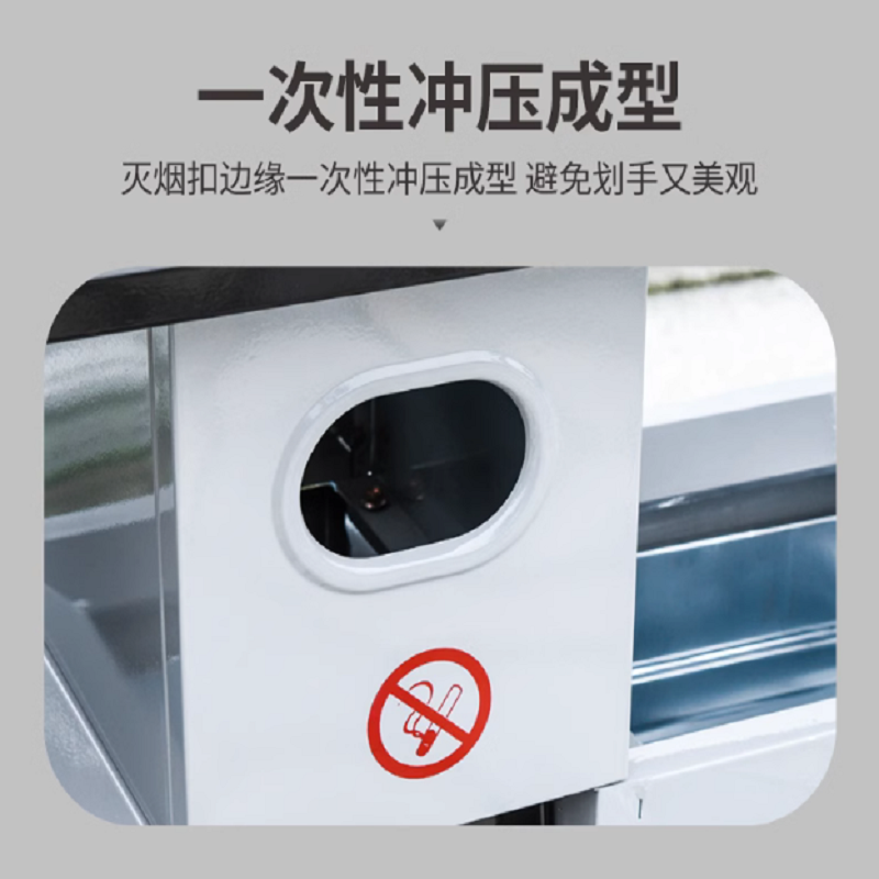 304不锈钢双桶D户外垃圾桶94X38X98cm高清大图