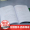 [正版新书]管理会计理论与实务 李琳娜、姚天祎、郭文尧 清华大学出版社 管理会计,管理会计实务