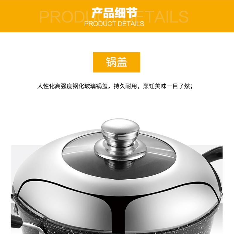 乐克尔Lecker原味麦饭石炒锅无油烟不粘锅电磁炉通用套装