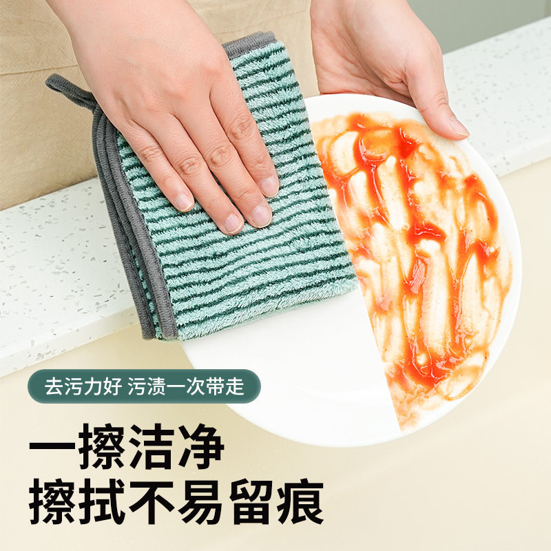 抹布厨房专用吸水加厚擦桌子清洗神器家用擦碗清洁毛巾洗碗布保洁卫生清洁麻布奶茶咖啡店珊瑚绒不易掉毛不易留痕吸附力强不惧油污