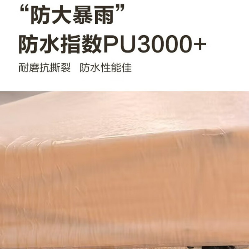周鼎雨棚户外遮阳棚四脚帐篷加厚自动架2*3 红色蓝色卡其色酒红色可选