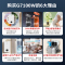 博世(BOSCH)壁挂炉盖世7100-24KW采暖炉燃气热水器采暖热水器两用天然气锅炉无噪音变频风机