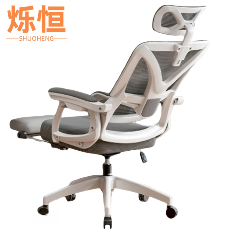 烁恒办公椅19高清大图