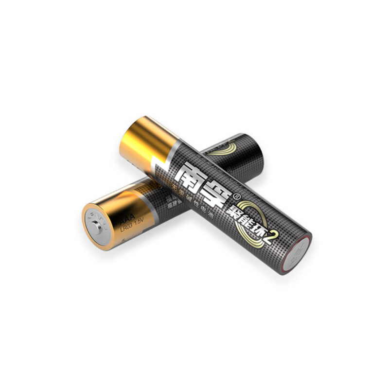 南孚(NANFU) LR03AAA 7号碱性电池30粒 聚能环2代 适用于玩具/血糖仪/挂钟/鼠标键盘/遥控器 单盒价格