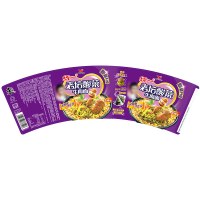 统一来一桶方便面老坛酸菜速食泡面加班熬夜夜宵方便面 老坛酸菜牛肉面120g*12桶/箱