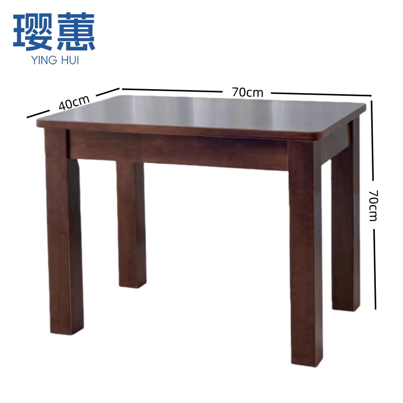 璎蕙 小木桌70cm 个高清大图