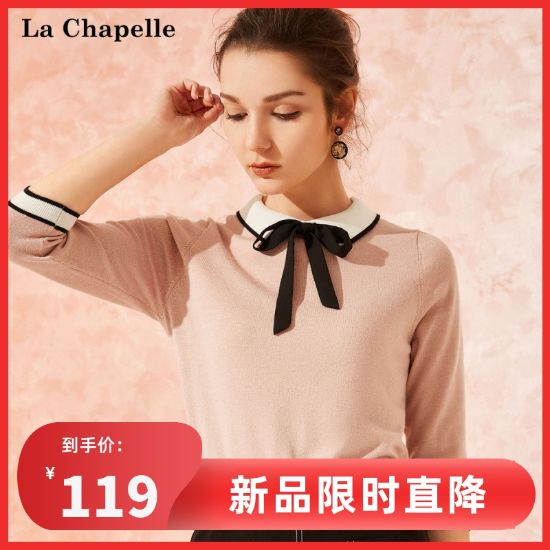 拉夏贝尔针织打底衫女2021春季新款蝴蝶结学生上衣内搭娃娃领毛衣