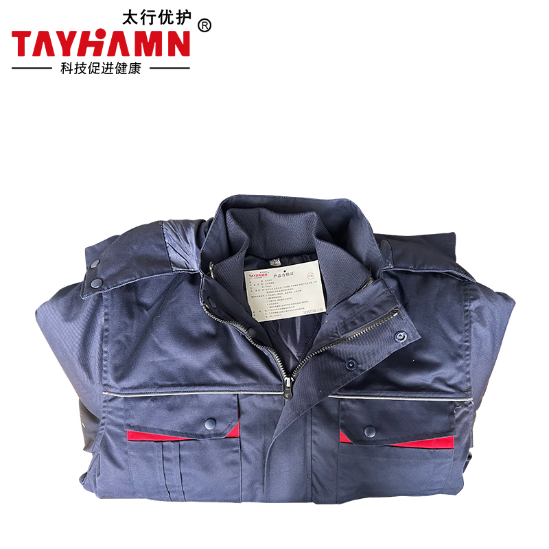 太行优护 防寒劳保棉服工作服套装 可拆卸双层带里衬 170码 TF0304 套高清大图