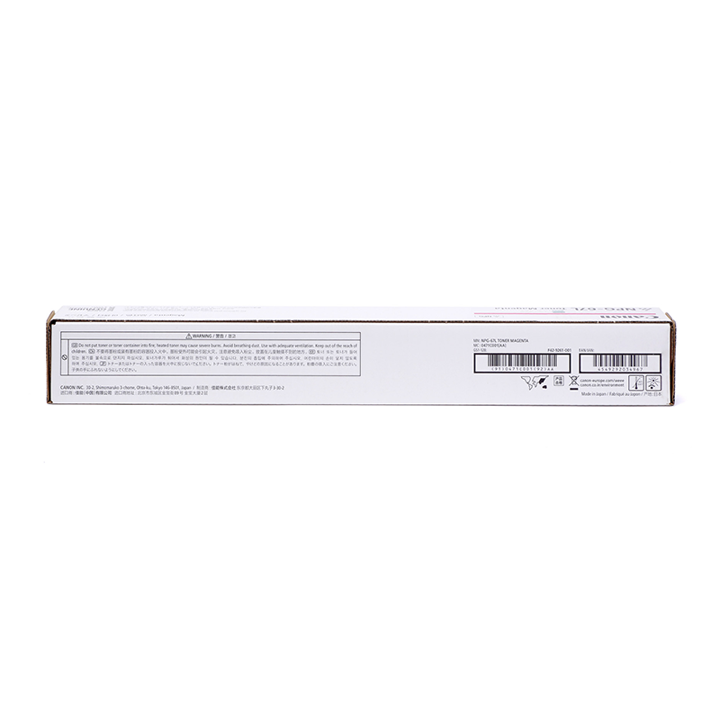 佳能(Canon)NPG-67L TONER品红墨粉/碳粉(适用iRADVC3320/C3520/3525/3020)