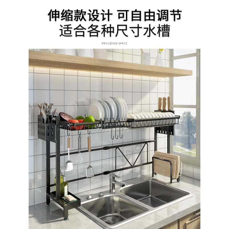 厨房伸缩水沥水收纳置物架水池放碗碟家用碗架洗碗池碗筷滤水架收纳层架 三维工匠高清大图