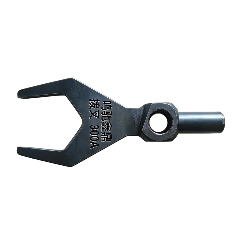 鸣驰鑫鼎 拨叉 300A 个高清大图