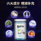 保税发-NaturElan呐兔牡蛎精浓缩胶囊补锌生蚝精华男性补肾保健品60粒原装进口牡蛎/贝类提取物提升精力