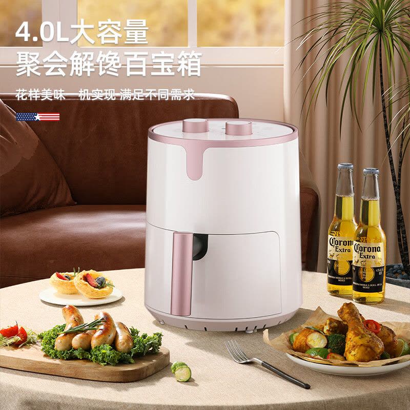 迈卡罗(MACAIIROOS)MC-KL562空气炸锅家用大功率无油烟电炸锅烤箱炸薯条机图片