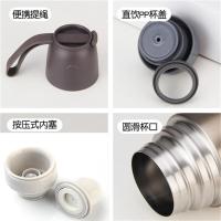 哈尔斯保温杯500ml大容量不锈钢户外便携水壶 GB-500-27