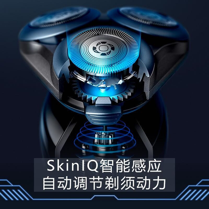 飞利浦(PHILIPS)电动剃须刀干湿双剃智能动力调节刮胡刀全新6系S6670高清大图