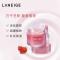 Laneige 兰芝唇膜 夜间保湿修护唇膜 20g 保湿滋润 淡化唇纹 唇部护理正品