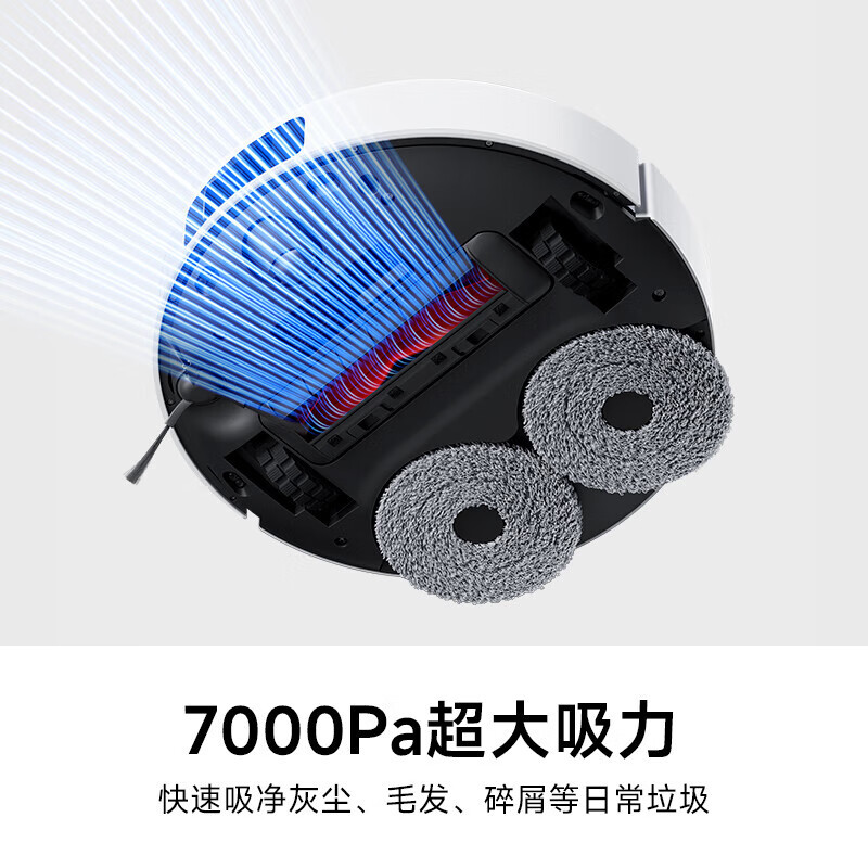 小米(MI)米家全能扫拖机器人M30三重激光避障自动集尘4L大水箱洗拖一体多合一自清洁基座扫地机拖地机洗地机擦地机