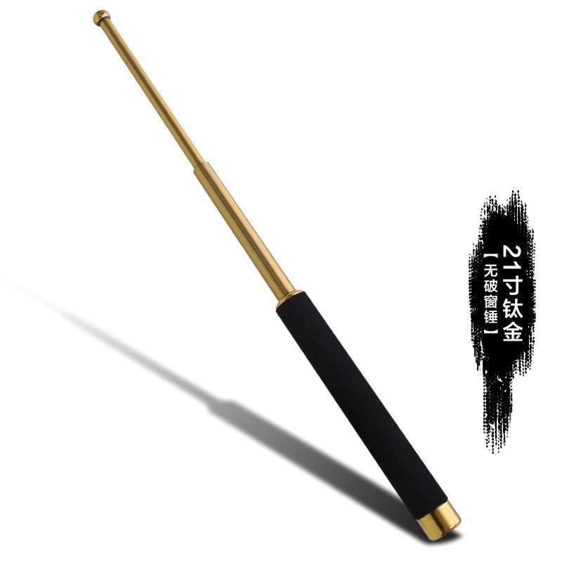 送棍套武术用品防身用品四节甩棍三节伸缩棍铁质防身甩棍伸缩甩棍s0
