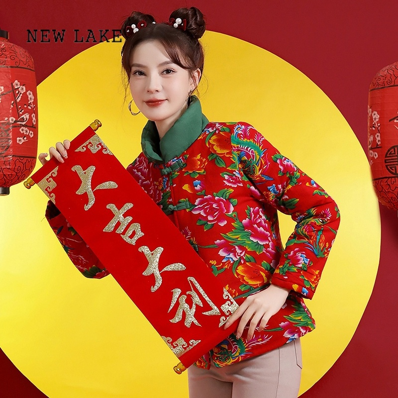 new lake东北大花棉袄女士短款中式盘扣棉服女冬季夹棉加厚外套民族风