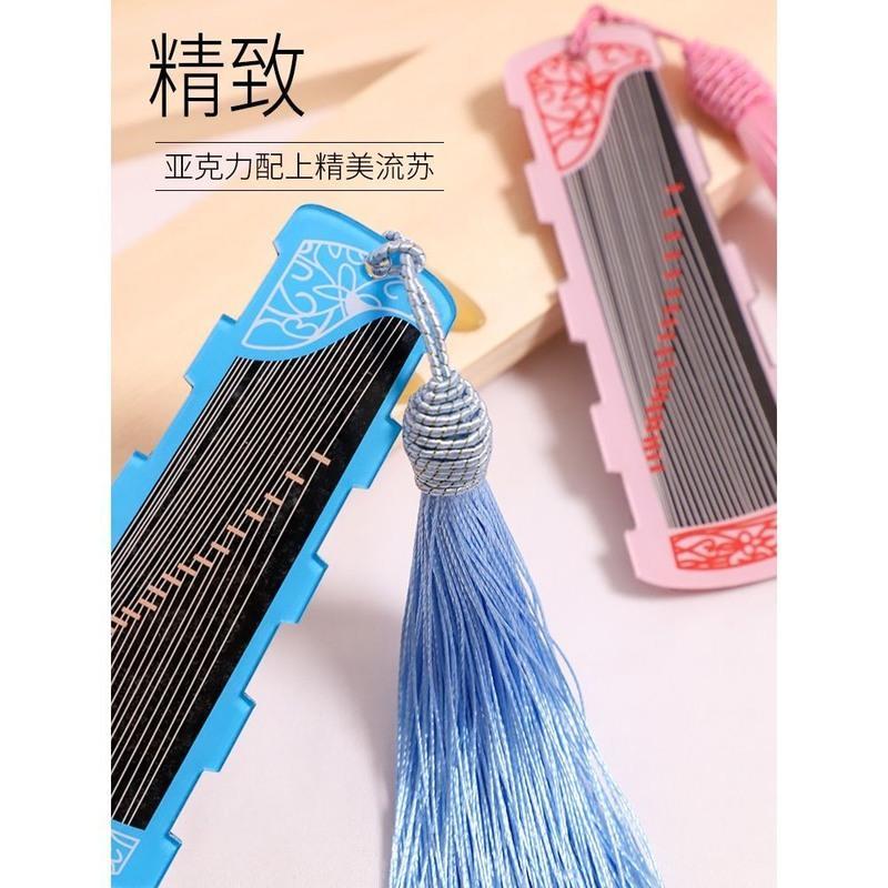 古筝指甲收纳板缠甲板缠甲盒古风缠绕板缠绕卡琵琶指甲板送胶布 筝型指甲板橙色1+胶布2卷