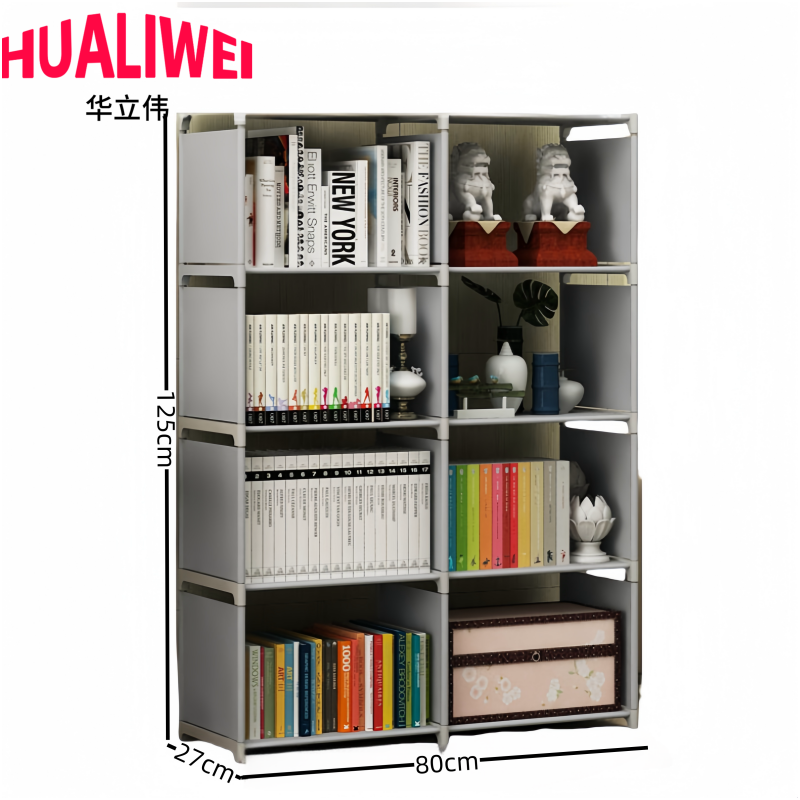 塑料架子高清大图