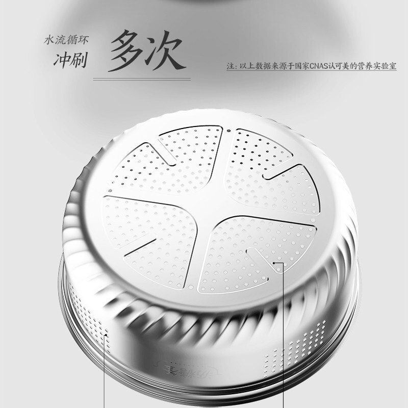 美的(Midea)HS4030电饭煲IH加热 4升香甜饭 焖香wifi智能 预约定时电饭煲