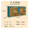 ZJLP 纸居良品 清明上河图 拼图 ZJ62040 1000pcs