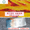 钻石画2019新款浪漫樱花风景5d点贴钻十字绣现代简约客厅卧室满钻 封后 满钻[80*55厘米]自封袋九钻笔