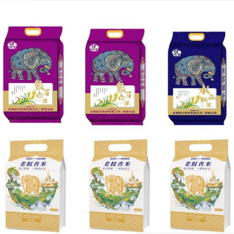 SN01 纯米套餐 象牙白米5kg/袋*2+ 水晶润米5kg/袋*1+老挝香米5kg/袋*3