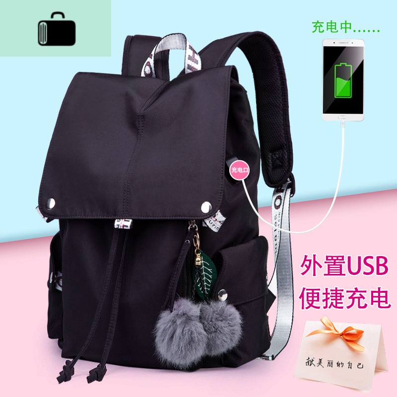 初高中生书包女校园韩版简约大学生双肩包百搭休闲时尚大容量背包NEW LAKE高清大图