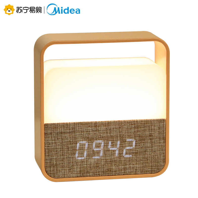 美的插电LED小夜灯闹钟灯卧室婴儿喂奶哺乳月子床头睡眠充电式护眼台灯