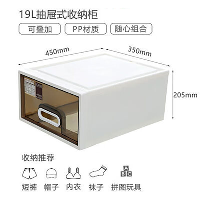 禧天龙(Citylong) G-5202收纳柜2个装(烟熏灰) 家用折叠整理盒多层储物柜高清大图