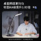 雷士照明AAA级LED书桌护眼台灯中小学生学习阅读卧室儿童写字灯