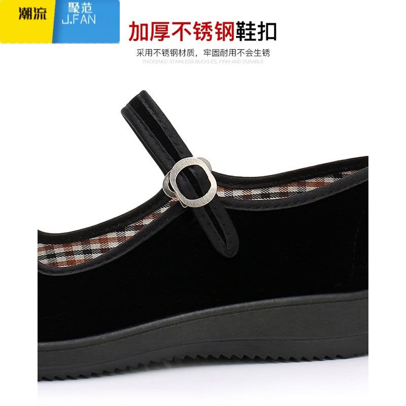 聚范新款老北京布鞋女单鞋平底上班工作鞋黑色防滑广场舞鞋妈妈鞋软底图片