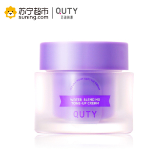 巧迪尚惠嘭嘭水润提亮素颜霜50ml