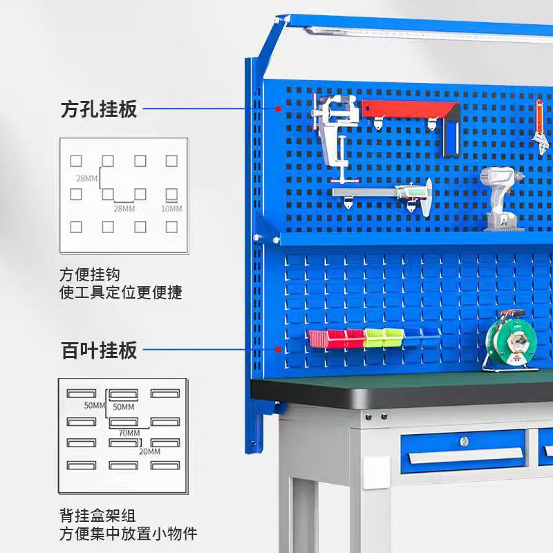 晋舰防静电工作台流水线操作台工具桌实验室操作台1.8米吊二抽高清大图