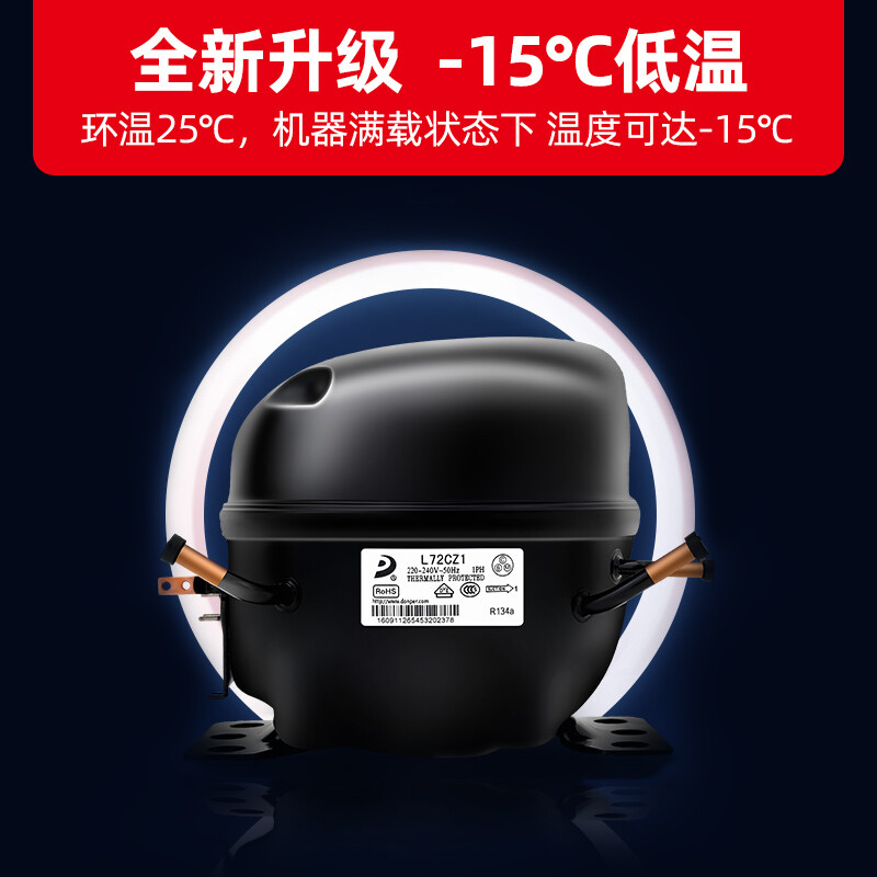 星星 BCD-1300TE六门双温1202升厨房冰箱上冷冻下冷藏不锈钢餐饮后厨商用保鲜设备 六门双温款 铜管制冷高清大图