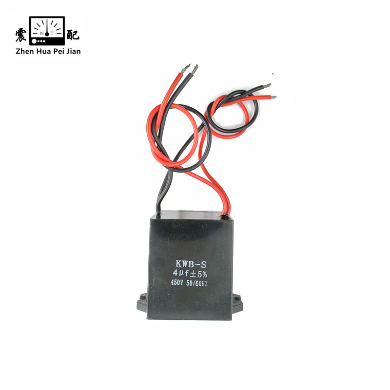 震配 四根线电容器 KWB-S 4μF±5% 450V 50/60HZ 只高清大图