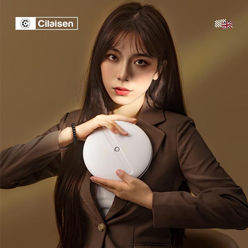 Cilaisen西莱森镜子智能LED化妆镜带灯美妆镜4K高清显色CP-CM1[高清镜片+三档调节光线]高清大图