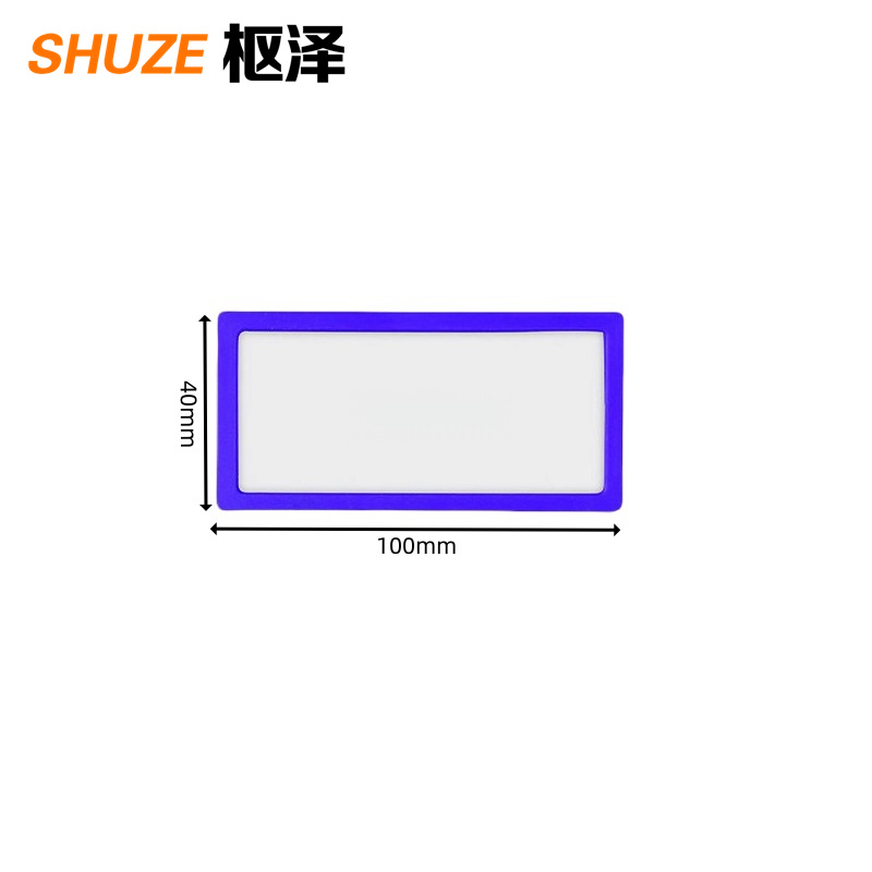 枢泽 仓库分区标识牌 40*100mm 个