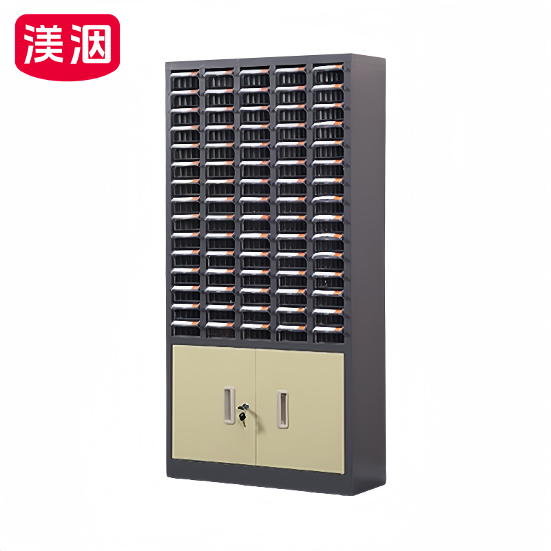 渼洇 螺丝柜 75抽 台高清大图