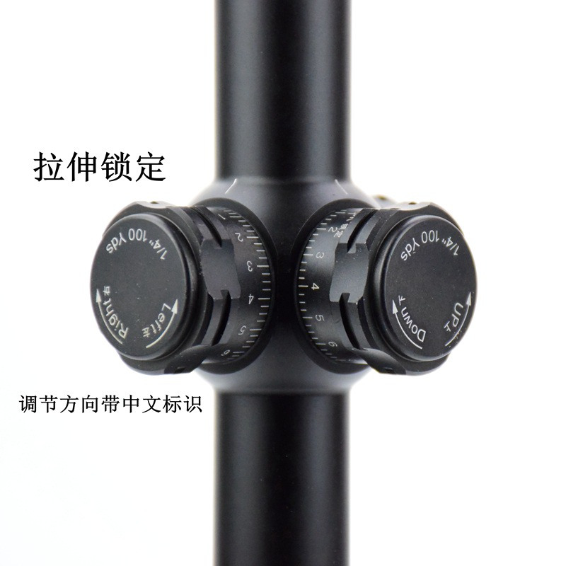 宙斯ZEUS4-16X50专业玩家分化瞄j镜带锁定带红绿灯高抗震高清晰光学板球秃子中握瞄准器